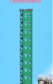Ӗ